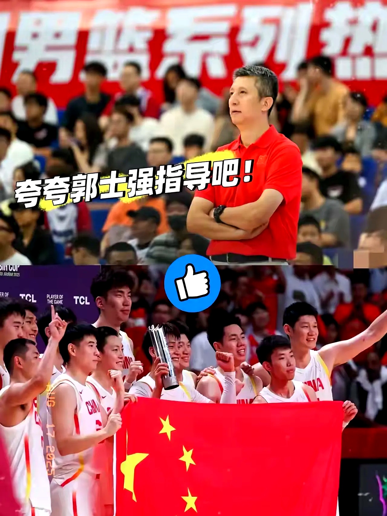 乐鱼体育官网-关于转折点深圳男篮远射贴柱，NBA常规赛关键时刻攻防权衡，气氛紧张，阵容厚度经受考验的信息-乐鱼体育官网